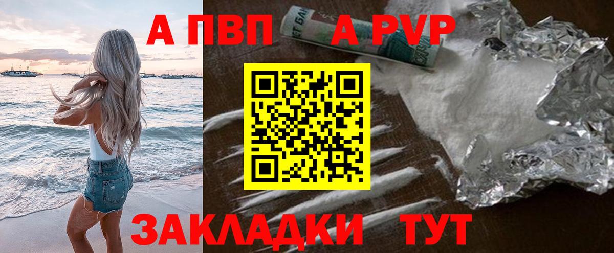 Грозный  Гашиш  Вход с VPN  Кокаин  Меф  МЕФ  