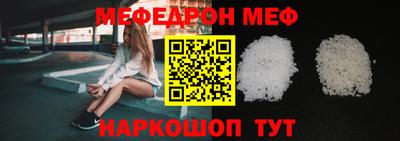 jwh Ликино-Дулёво
