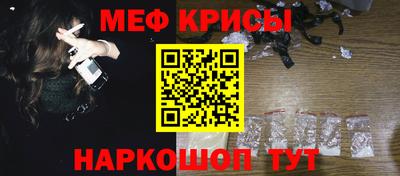 mdma Ливны