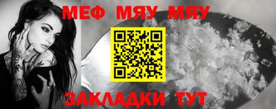 jwh Ликино-Дулёво