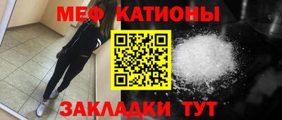 СК Лесосибирск