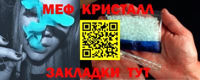 jwh Ликино-Дулёво