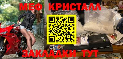 СК Лесосибирск