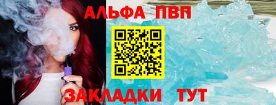 СК Лесосибирск