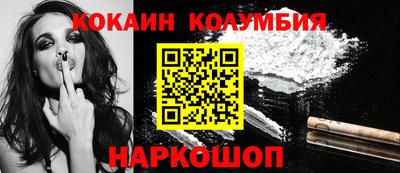 jwh Ликино-Дулёво