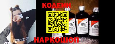 СК Лесосибирск