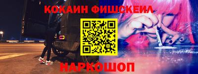 СК Лесосибирск