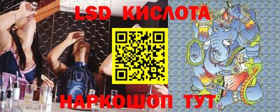 СК Лесосибирск