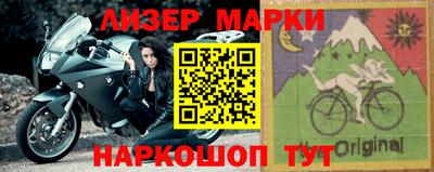 СК Лесосибирск