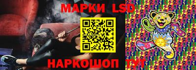 jwh Ликино-Дулёво