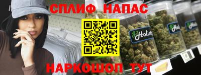 jwh Ликино-Дулёво