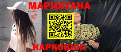 mdma Ливны
