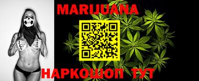 mdma Ливны