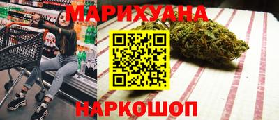 jwh Ликино-Дулёво