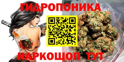 mdma Ливны
