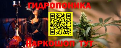 mdma Ливны