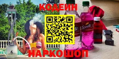 СК Лесосибирск