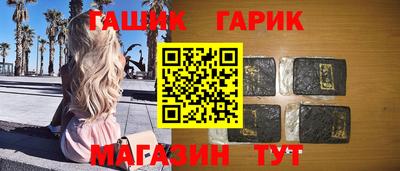 СК Лесосибирск