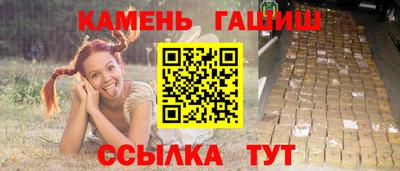 jwh Ликино-Дулёво