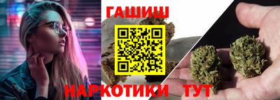 mdma Ливны