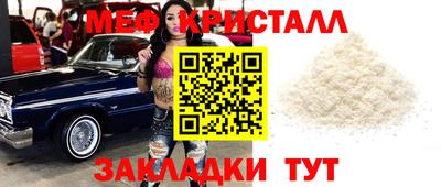 jwh Ликино-Дулёво