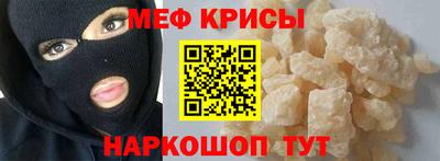 СК Лесосибирск