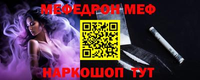 jwh Ликино-Дулёво