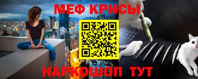 mdma Ливны
