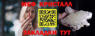 jwh Ликино-Дулёво