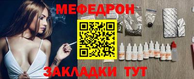 СК Лесосибирск