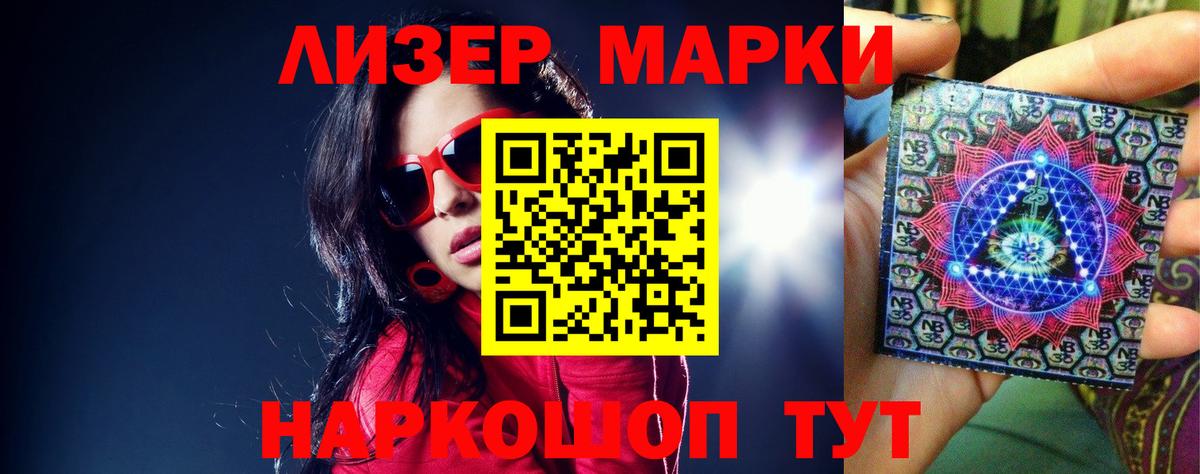 Грозный  ЛСД экстази ecstasy  LSD-25 экстази  Вход с VPN  Лсд 25 экстази ecstasy 